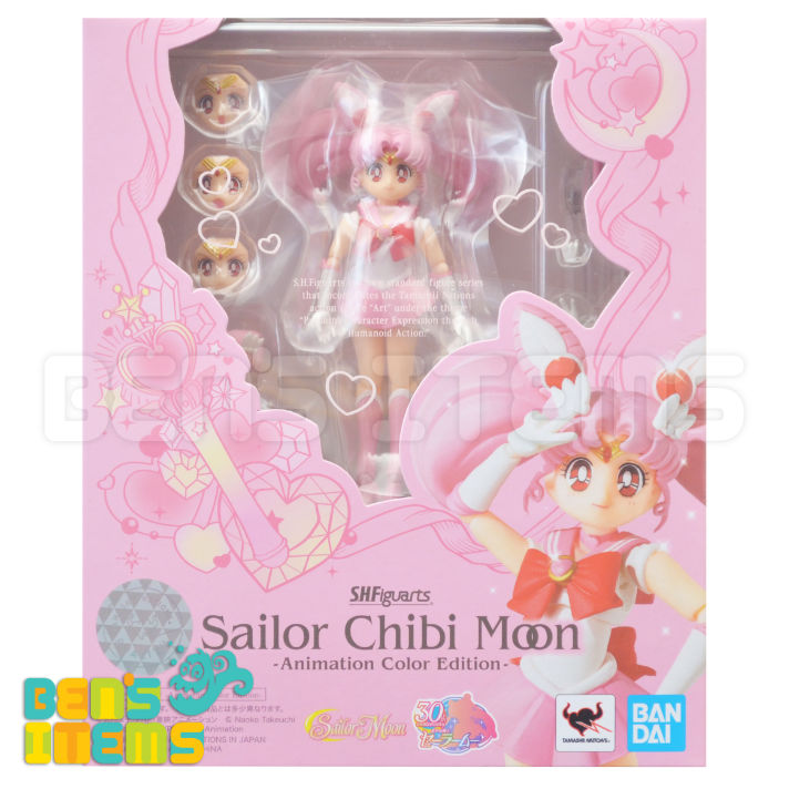 SH Figuarts Sailor Chibi Moon -Animation Color Edition- – Ben's Items