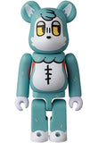 Be@rbrick Series 52 -Blind Box-