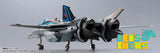 DX Chogokin VF-25 Messiah Valkyrie Top Gun: Maverick Ver. (Pre Orden)