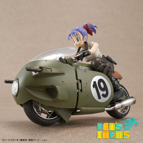 Figure-rise Mechanics Bulma's Variable No.19 Motorcycle Model Kit (Pre Orden)