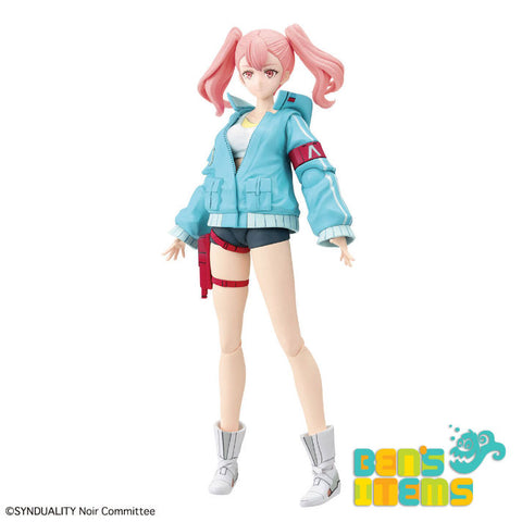 Figure-rise Standard Ellie (Pre Orden)