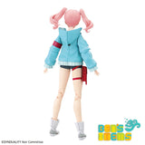 Figure-rise Standard Ellie (Pre Orden)