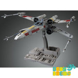 1/72 X-Wing Starfighter Model Kit