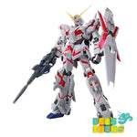 Mega Size Model 1/48 Unicorn Gundam [Destroy Mode] (Pre Orden)