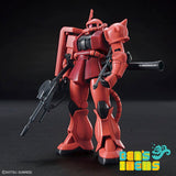 HG 1/144 MS-06S Zaku II Model Kit (Pre Orden)