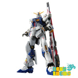 RG 1/144 RX-93FF ν (NU) Gundam Plastic Model Kit