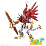 Figure-rise Standard Amplified Shinegreymon
