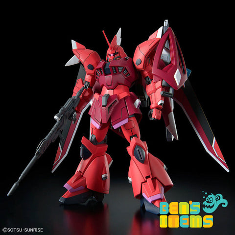 HG 1/100 Gelgoog Menace (Lunamaria Hawke Custom) Model Kit (Pre Orden)
