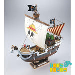 Going Merry Plastic Model Kit
