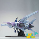HG 1/144 Meteor Unit + Freedom Gundam Model Kit (Pre Orden)