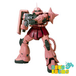 Mega Size Model 1/48 MS-06S Zaku II (Pre Orden)