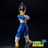 Figure-rise Standard Vegeta (New Spec Ver.)