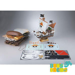 Going Merry Plastic Model Kit
