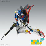 MG 1/100 Zeta Gundam Ver.K Plastic Model Kit