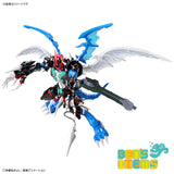 Figure-rise Standard Amplified Paildramon (Pre Orden)