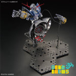 RG 1/144 Zeong (Pre Orden)