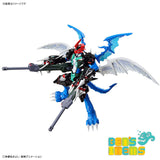 Figure-rise Standard Amplified Paildramon (Pre Orden)