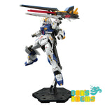 RG 1/144 RX-93FF ν (NU) Gundam Plastic Model Kit