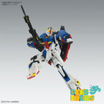 MG 1/100 Zeta Gundam Ver.K Plastic Model Kit
