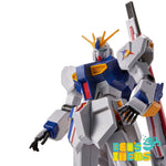 Entry Grade 1/144 RX-93ff v Gundam (Pre Orden)