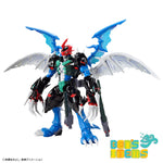 Figure-rise Standard Amplified Paildramon (Pre Orden)