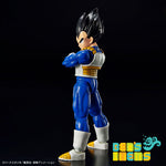 Figure-rise Standard Vegeta (New Spec Ver.)