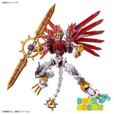 Figure-rise Standard Amplified Shinegreymon