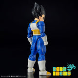 Figure-rise Standard Vegeta (New Spec Ver.)