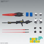 MG 1/100 Zeta Gundam Ver.K Plastic Model Kit