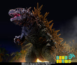 SH Monster Arts Godzilla [2023] The Odo Island Monster (Pre Orden)