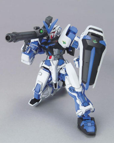 HG 1/144 Gundam Astray (Blue Frame) Plastic Model Kit (Pre Orden)