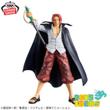 DXF -The Grandline Series- Extra Shanks