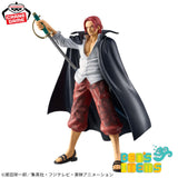 DXF -The Grandline Series- Extra Shanks