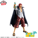 DXF -The Grandline Series- Extra Shanks