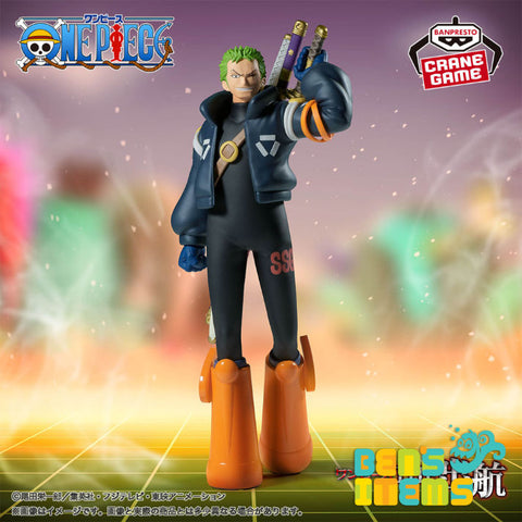 The Shukko -Roronoa Zoro- Ver.Egghead (Pre Orden)