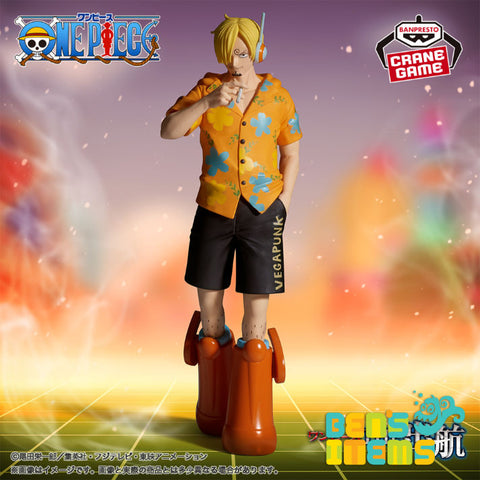 The Shukko -Sanji- Ver.Egghead (Pre Orden)