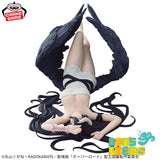 Relax Time Albedo -Roll Bandage Ver.- (Pre Orden)