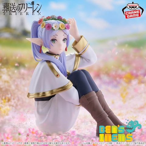 Espresto -Flower Crown- Frieren (Pre Orden)