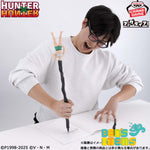 Adult Gon Pen Figure (Pre Orden)