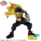 Maximatic Izuku Midoriya