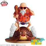 Dragon Ball History Box Kamesennin