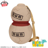 Naruto Narikiri Plush Gaara's Gaurd