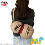 Naruto Narikiri Plush Gaara's Gaurd