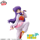 Glitter & Glamours Shampoo (Pre Orden)