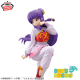 Glitter & Glamours Shampoo (Pre Orden)