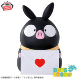 Sofvimates P-Chan (Pre Orden)