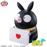 Sofvimates P-Chan (Pre Orden)