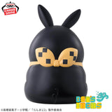 Sofvimates P-Chan (Pre Orden)