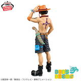 DXF -The Grandline Series- Special Portgas D Ace