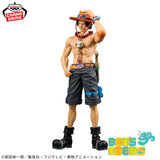 DXF -The Grandline Series- Special Portgas D Ace